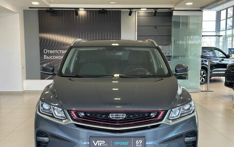 Geely Coolray I, 2021 год, 1 675 000 рублей, 2 фотография