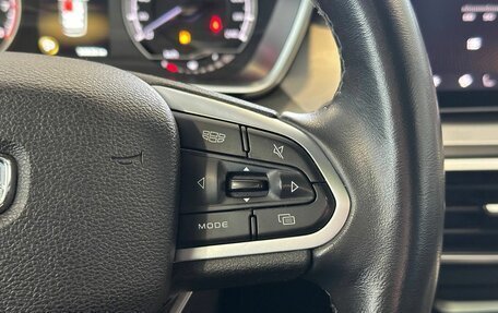 Geely Coolray I, 2021 год, 1 675 000 рублей, 12 фотография