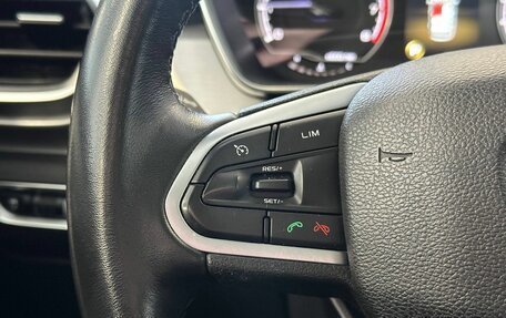 Geely Coolray I, 2021 год, 1 675 000 рублей, 11 фотография