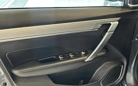 Geely Coolray I, 2021 год, 1 675 000 рублей, 10 фотография