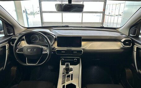 Geely Coolray I, 2021 год, 1 675 000 рублей, 9 фотография