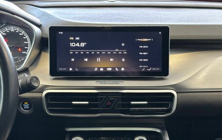 Geely Coolray I, 2021 год, 1 675 000 рублей, 13 фотография