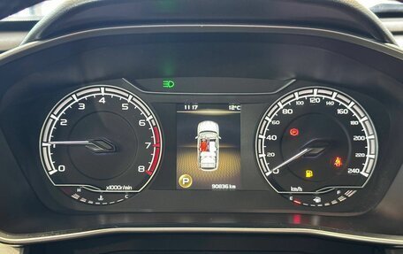 Geely Coolray I, 2021 год, 1 675 000 рублей, 17 фотография