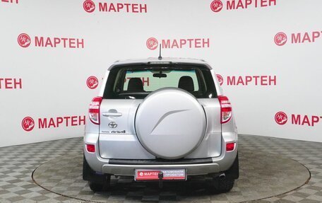 Toyota RAV4, 2011 год, 1 678 000 рублей, 6 фотография