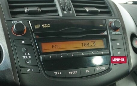 Toyota RAV4, 2011 год, 1 678 000 рублей, 12 фотография