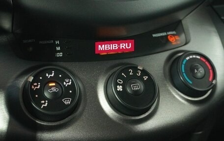 Toyota RAV4, 2011 год, 1 678 000 рублей, 13 фотография