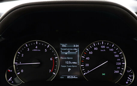 Lexus RX IV рестайлинг, 2020 год, 5 149 000 рублей, 12 фотография