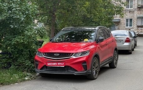 Geely Coolray I, 2020 год, 1 800 000 рублей, 1 фотография