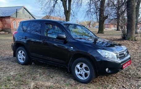 Toyota RAV4, 2006 год, 850 000 рублей, 1 фотография