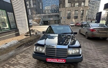 Mercedes-Benz E-Класс, 1992 год, 1 160 000 рублей, 1 фотография