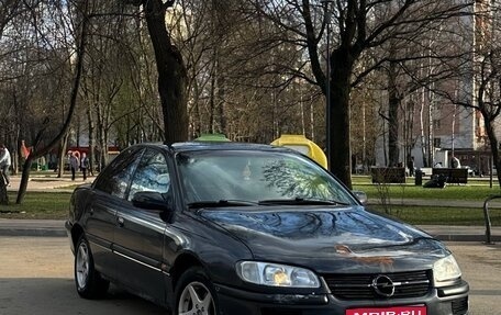 Opel Omega B, 1998 год, 150 000 рублей, 1 фотография