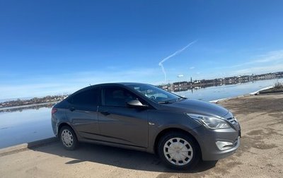 Hyundai Solaris II рестайлинг, 2015 год, 850 000 рублей, 1 фотография