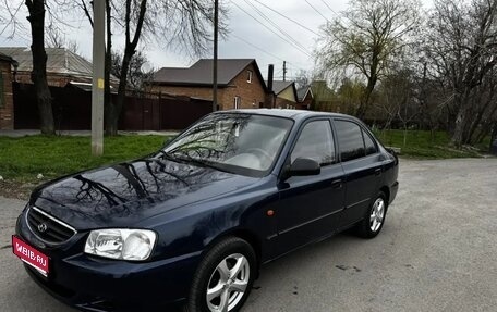 Hyundai Accent II, 2008 год, 650 000 рублей, 1 фотография