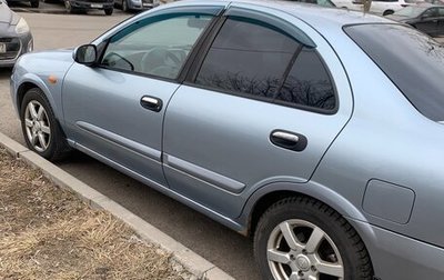 Nissan Almera, 2005 год, 350 000 рублей, 1 фотография