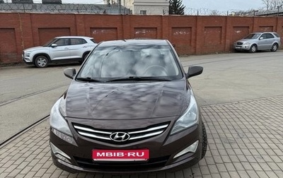 Hyundai Solaris II рестайлинг, 2016 год, 890 000 рублей, 1 фотография