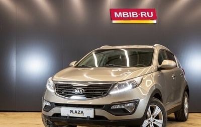 KIA Sportage III, 2014 год, 1 289 000 рублей, 1 фотография