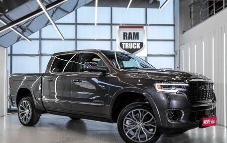 Rambler 1500, 2025 год, 11 087 315 рублей, 1 фотография