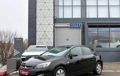 Opel Astra J, 2013 год, 663 000 рублей, 1 фотография