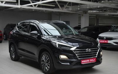 Hyundai Tucson III, 2020 год, 2 250 000 рублей, 1 фотография