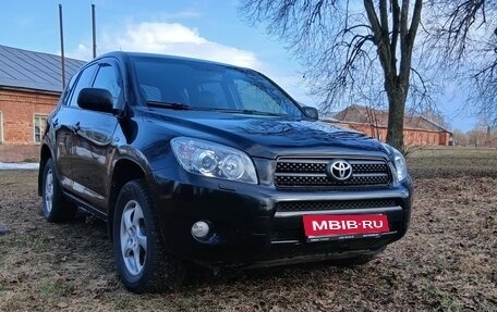 Toyota RAV4, 2006 год, 850 000 рублей, 6 фотография