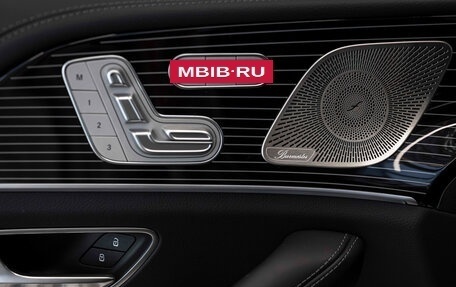 Mercedes-Benz GLS, 2025 год, 17 300 000 рублей, 10 фотография