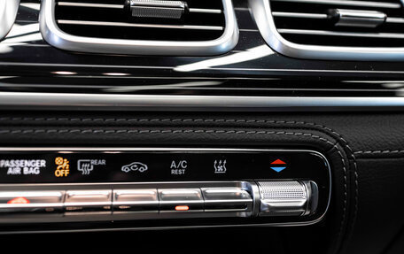 Mercedes-Benz GLS, 2025 год, 17 300 000 рублей, 39 фотография