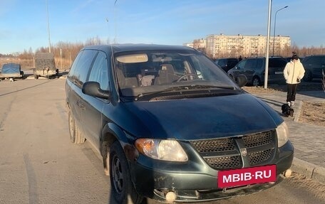 Dodge Caravan IV, 2002 год, 300 000 рублей, 2 фотография