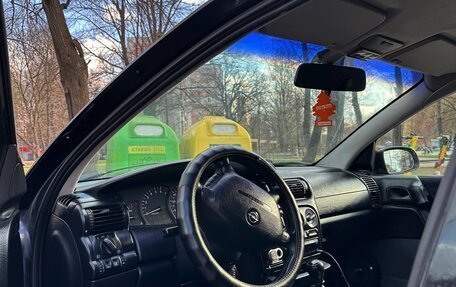 Opel Omega B, 1998 год, 150 000 рублей, 4 фотография