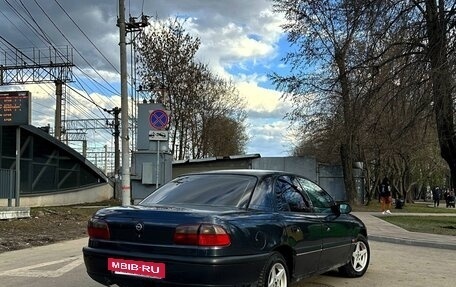 Opel Omega B, 1998 год, 150 000 рублей, 2 фотография
