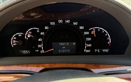 Mercedes-Benz S-Класс, 2001 год, 13 890 000 рублей, 11 фотография