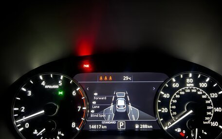 Infiniti QX50 II, 2022 год, 2 450 000 рублей, 14 фотография