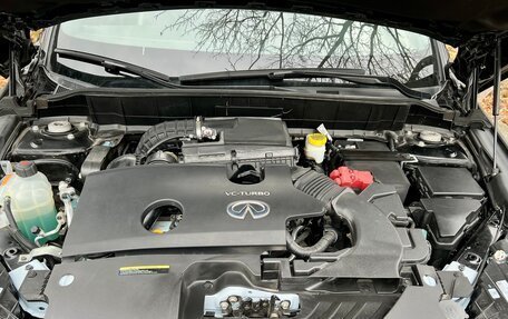 Infiniti QX50 II, 2022 год, 2 450 000 рублей, 13 фотография