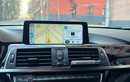 BMW 3 серия, 2018 год, 2 650 000 рублей, 8 фотография