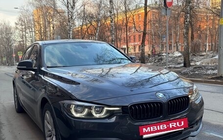 BMW 3 серия, 2018 год, 2 650 000 рублей, 2 фотография