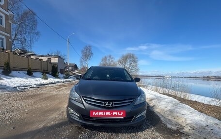 Hyundai Solaris II рестайлинг, 2015 год, 850 000 рублей, 15 фотография