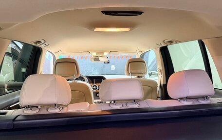 Mercedes-Benz GLK-Класс, 2012 год, 2 200 000 рублей, 20 фотография