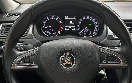 Skoda Rapid I, 2015 год, 1 000 000 рублей, 12 фотография