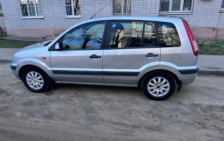 Ford Fusion I, 2006 год, 345 000 рублей, 5 фотография