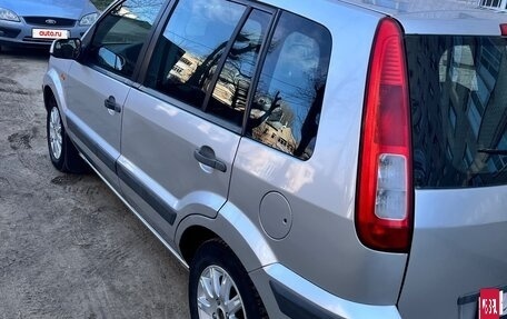 Ford Fusion I, 2006 год, 345 000 рублей, 4 фотография