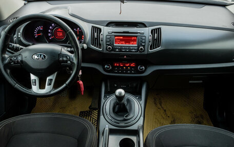 KIA Sportage III, 2014 год, 1 289 000 рублей, 5 фотография