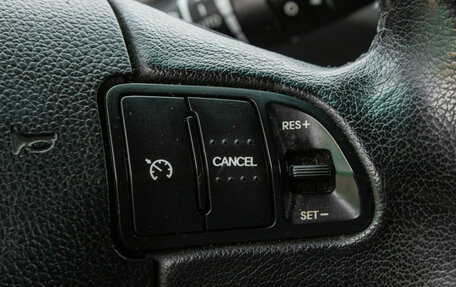 KIA Sportage III, 2014 год, 1 289 000 рублей, 13 фотография