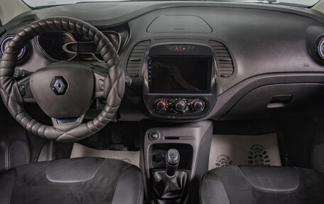 Renault Kaptur I рестайлинг, 2019 год, 1 549 000 рублей, 11 фотография