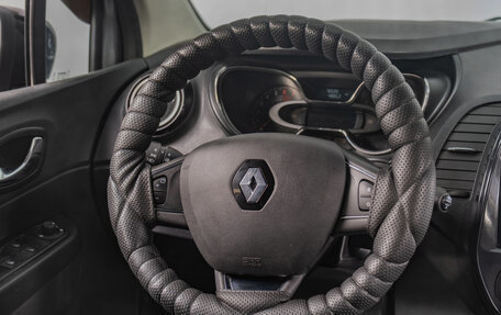 Renault Kaptur I рестайлинг, 2019 год, 1 549 000 рублей, 13 фотография