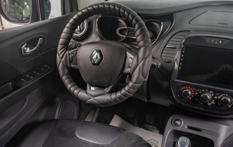 Renault Kaptur I рестайлинг, 2019 год, 1 549 000 рублей, 10 фотография