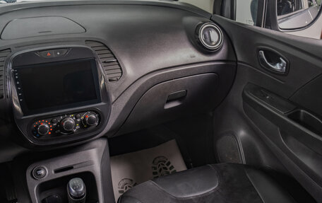 Renault Kaptur I рестайлинг, 2019 год, 1 549 000 рублей, 12 фотография