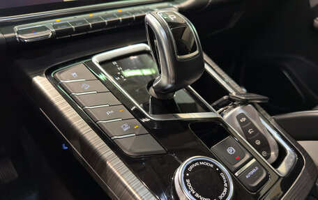 Geely Atlas, 2024 год, 2 335 000 рублей, 11 фотография