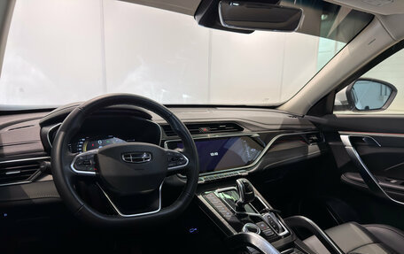 Geely Atlas, 2024 год, 2 335 000 рублей, 7 фотография