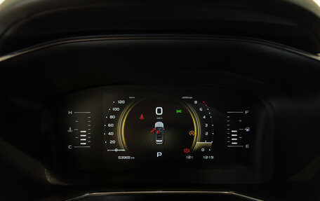 Geely Atlas, 2024 год, 2 335 000 рублей, 9 фотография