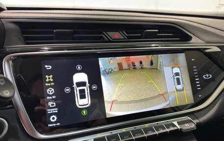 Geely Atlas, 2024 год, 2 335 000 рублей, 10 фотография