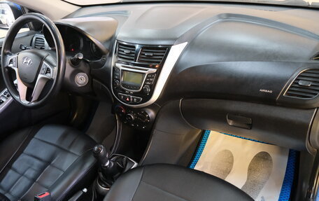 Hyundai Solaris II рестайлинг, 2012 год, 599 000 рублей, 19 фотография